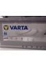 Varta Silver AGM Dynamic H15 baterie auto 12V 105Ah 950A cod 605901 095 Start Stop
